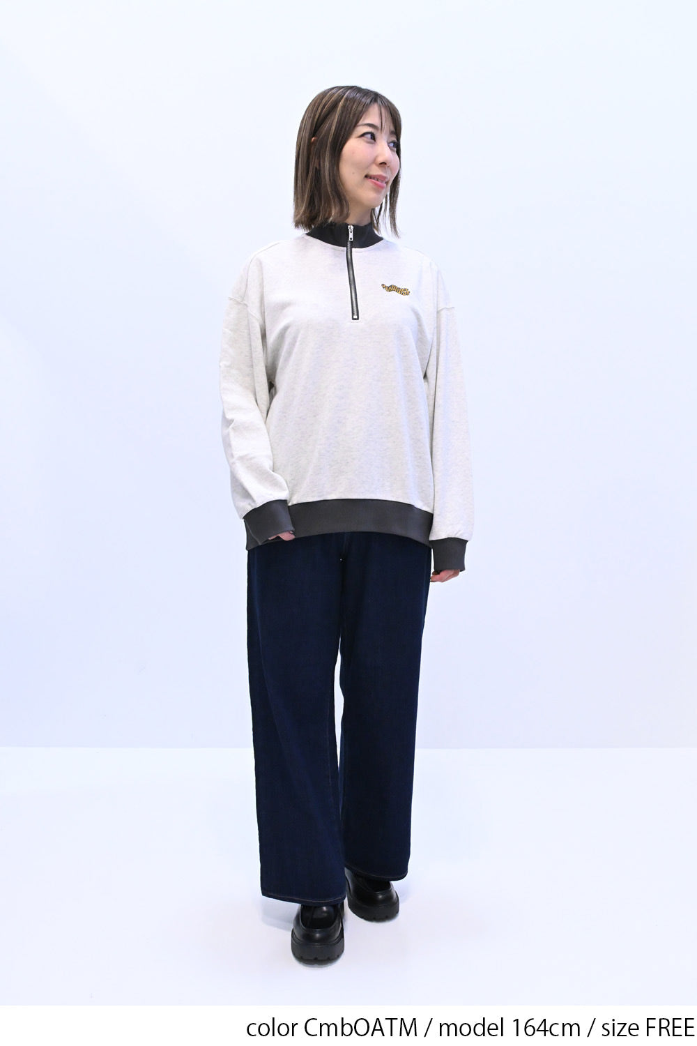 配色リブ裏毛プルオーバー