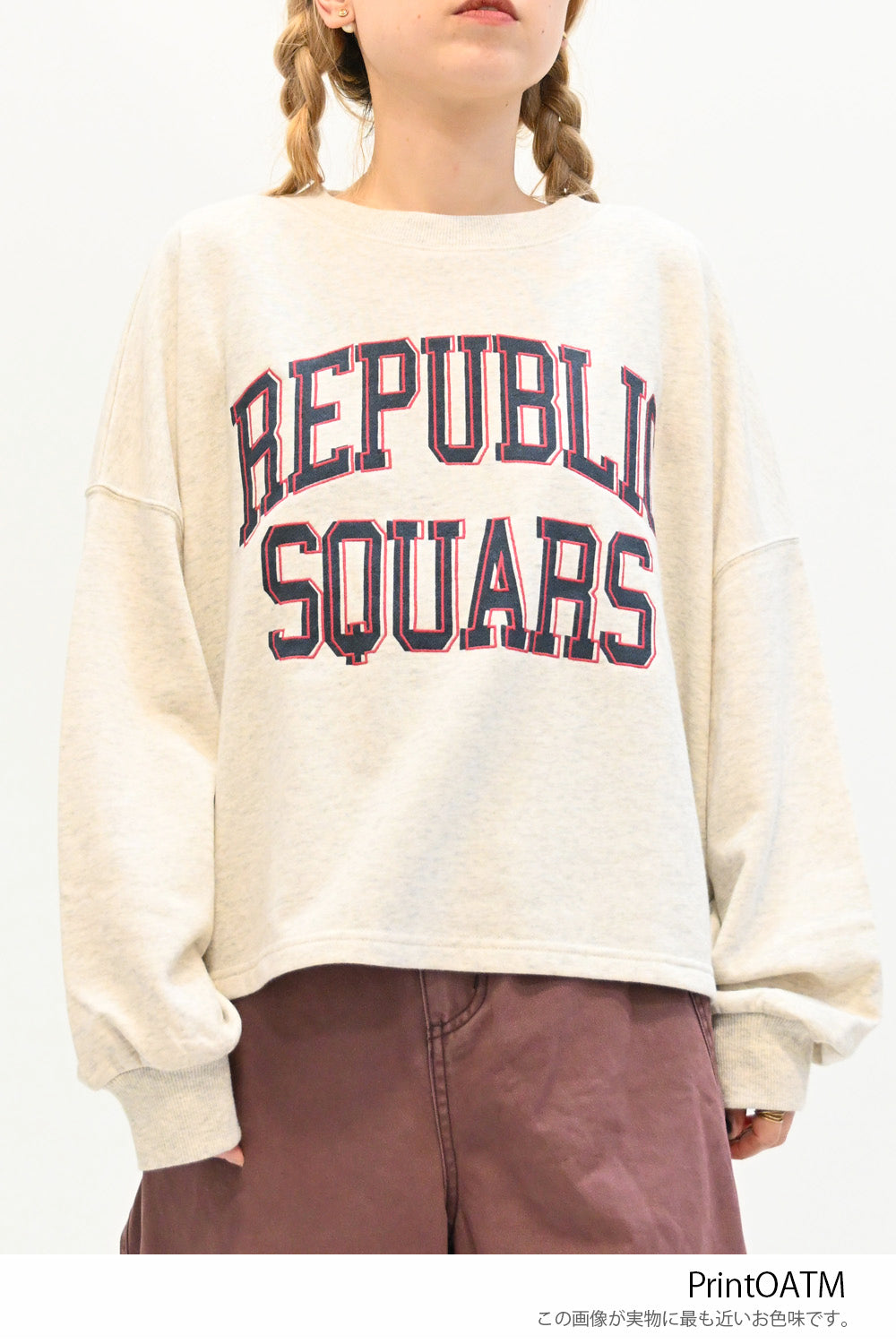 REPUBLIC SQUARSトレーナー