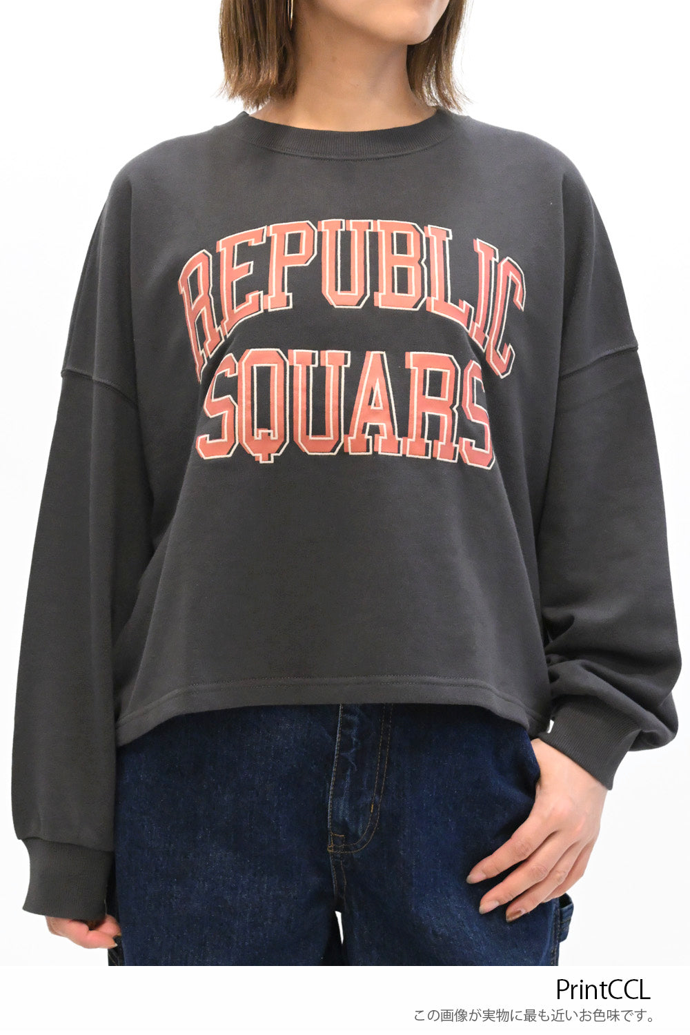 REPUBLIC SQUARSトレーナー