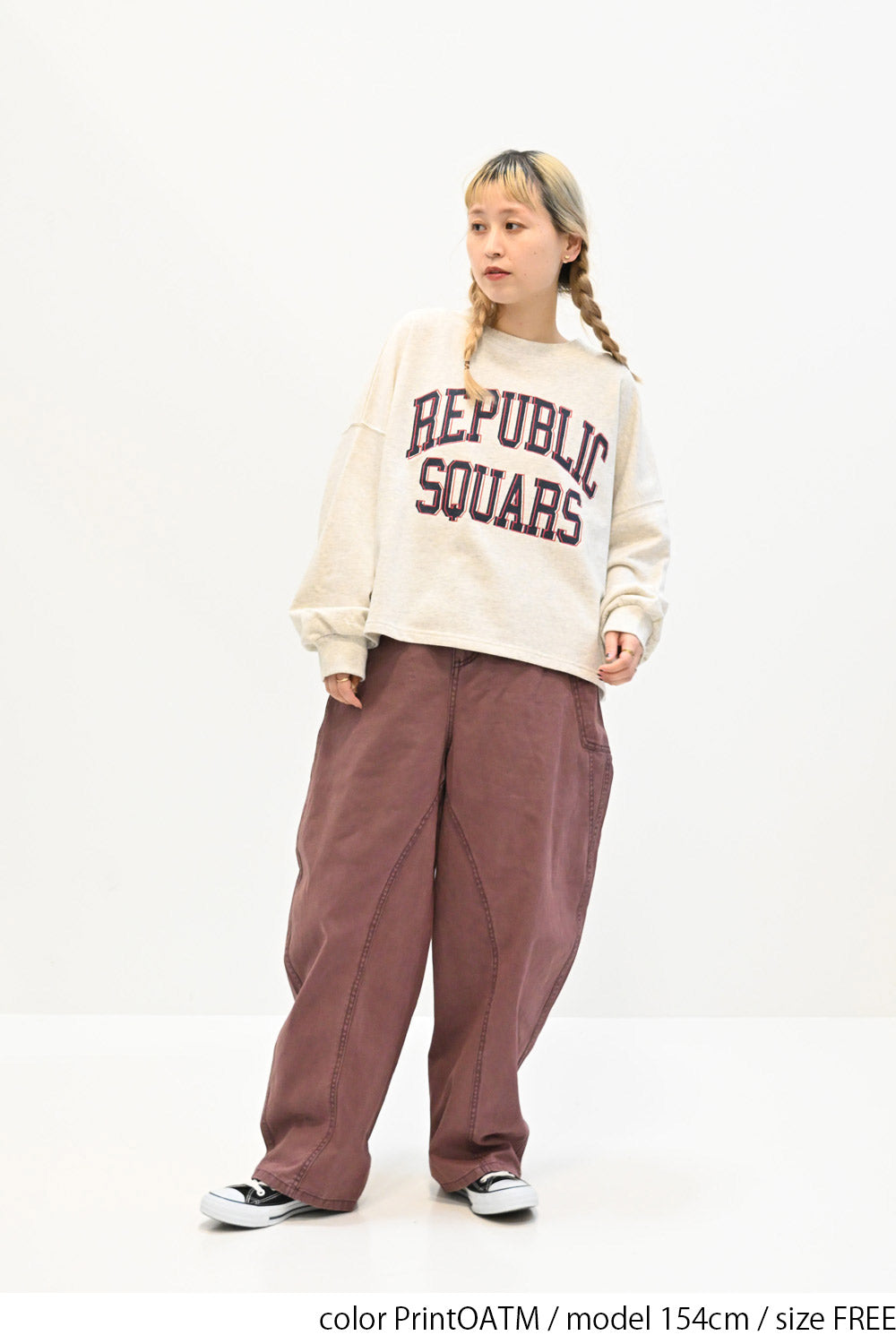 REPUBLIC SQUARSトレーナー