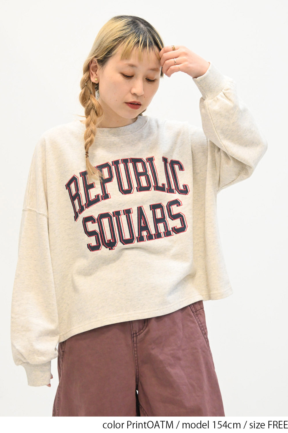 REPUBLIC SQUARSトレーナー