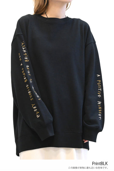 PrintBLK