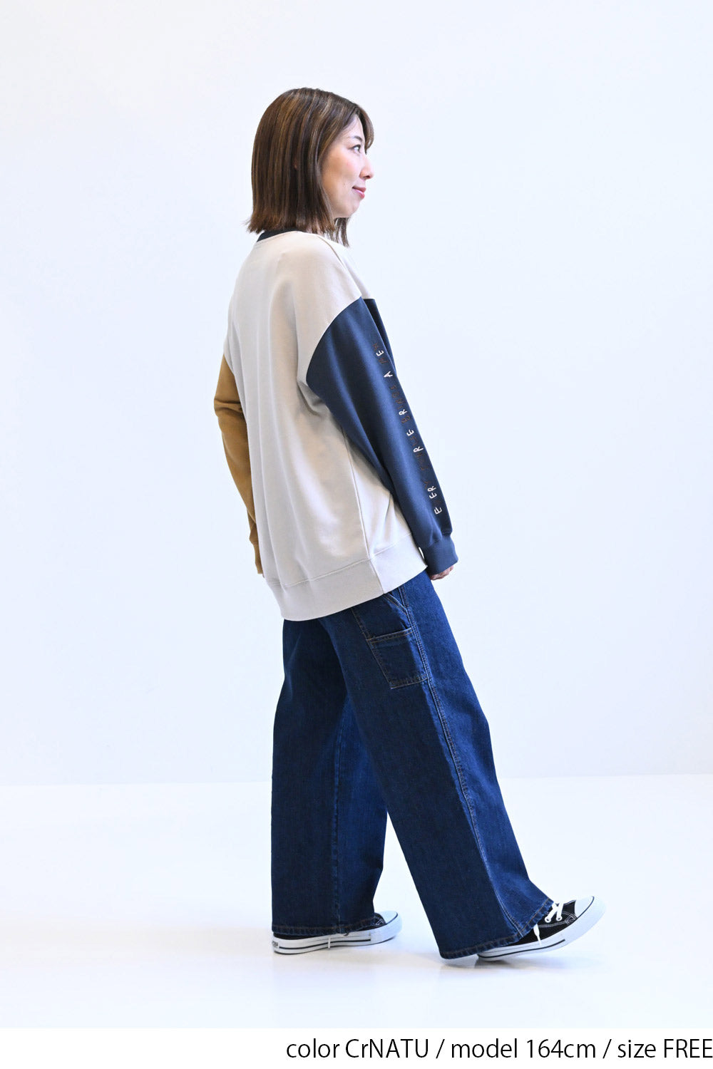 ≪SALE≫Vertical Logo Sleeve Embroidery Pullover