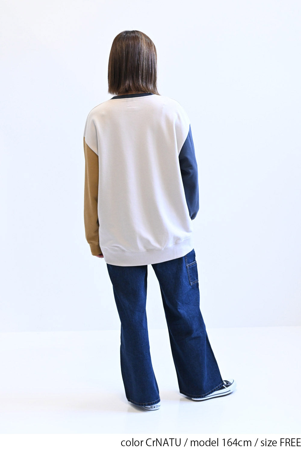 ≪SALE≫Vertical Logo Sleeve Embroidery Pullover
