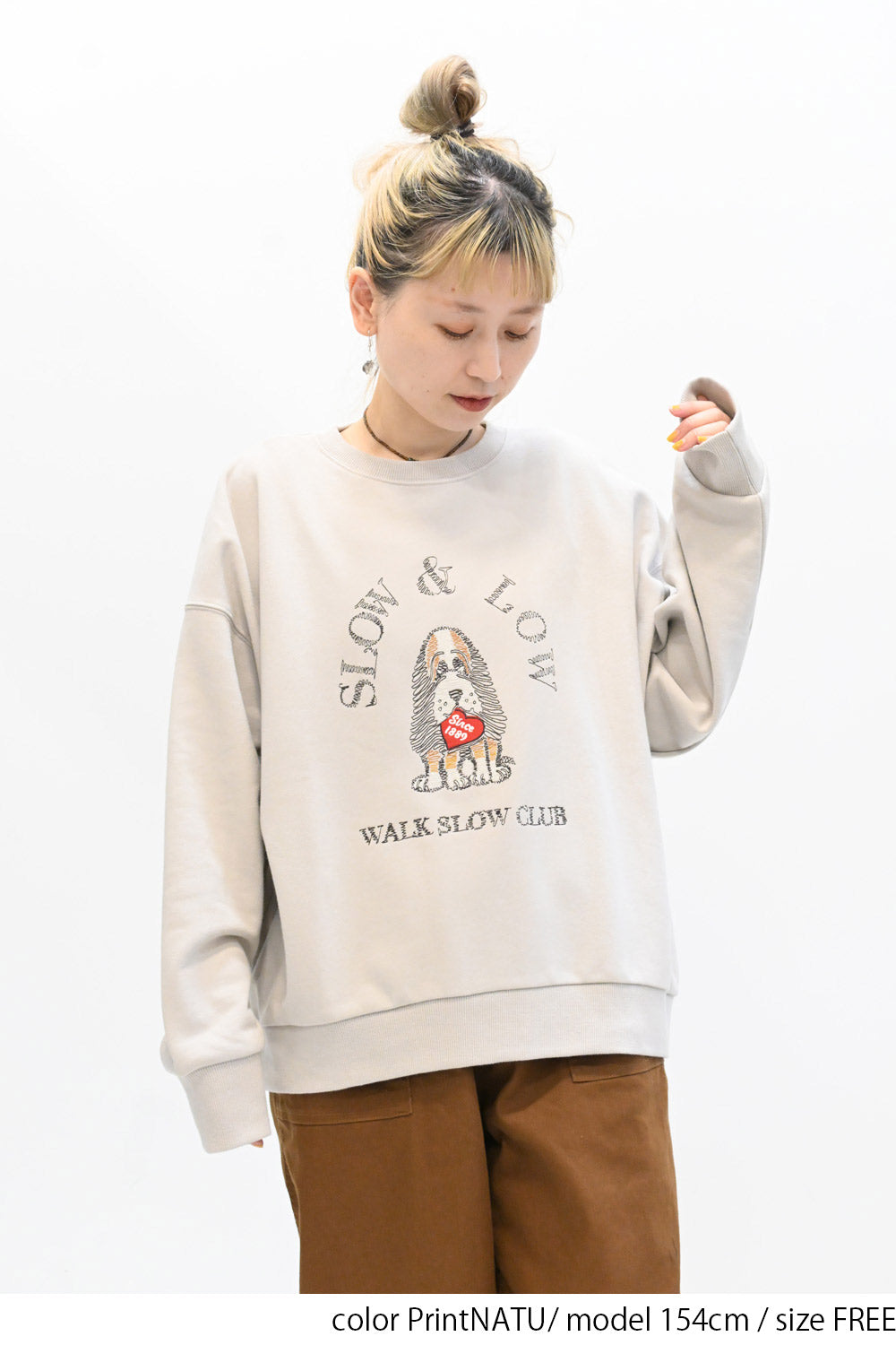 バセットハウンド刺繍トレーナー