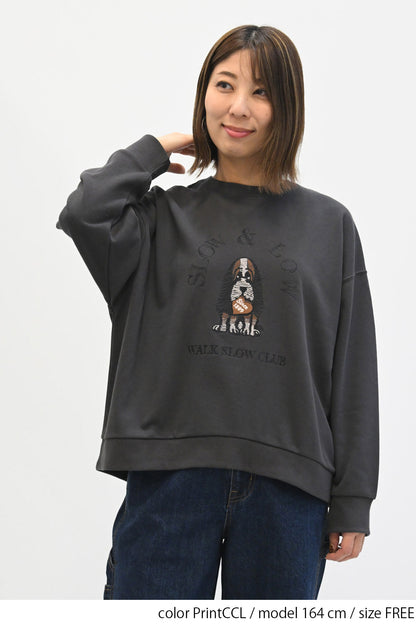 バセットハウンド刺繍トレーナー