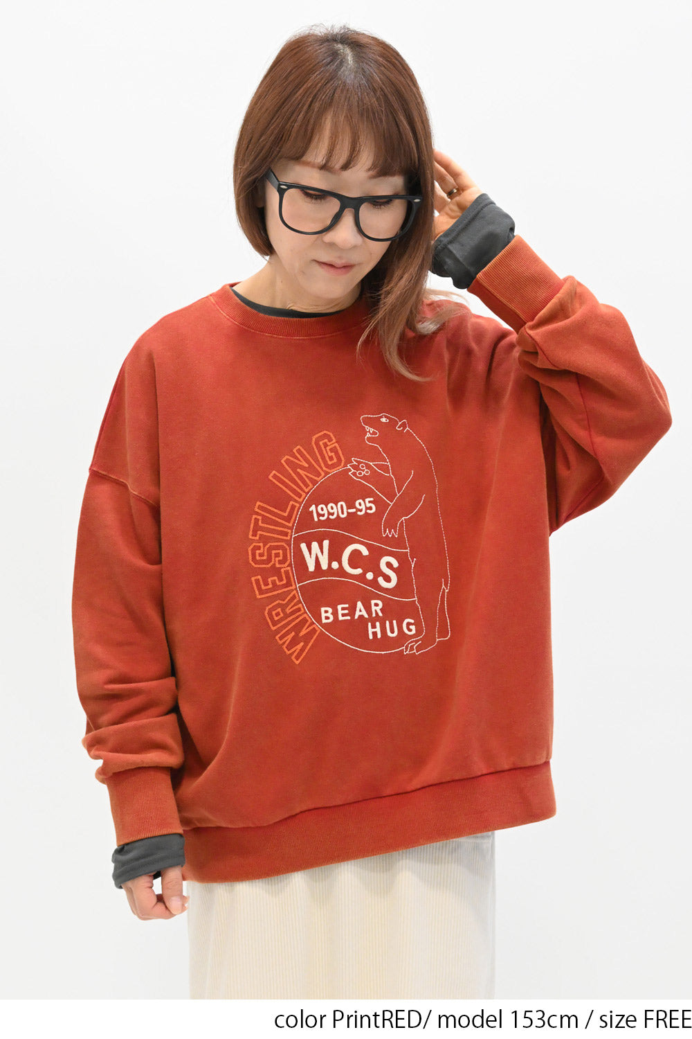 ベアー刺繍トレーナー