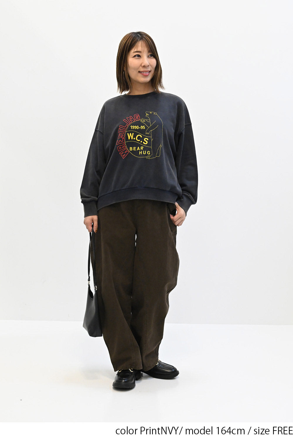 ベアー刺繍トレーナー