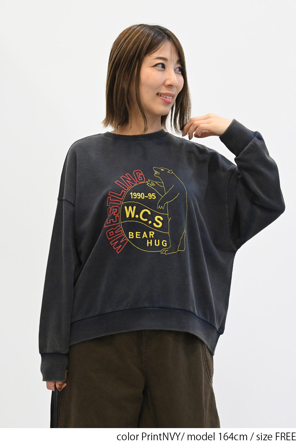 ベアー刺繍トレーナー