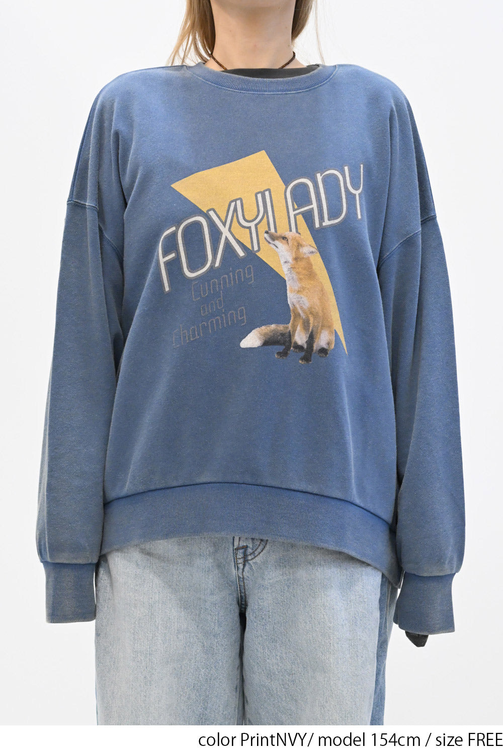 メッセージプリント トレーナー ネイビー/イエロー 2way メッセージ