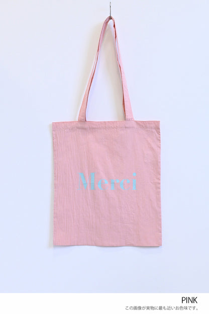 ＼再登場／《好評につき定価販売開始》Merciバッグ