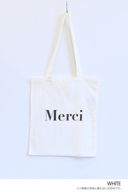 ＼再登場／《好評につき定価販売開始》Merciバッグ