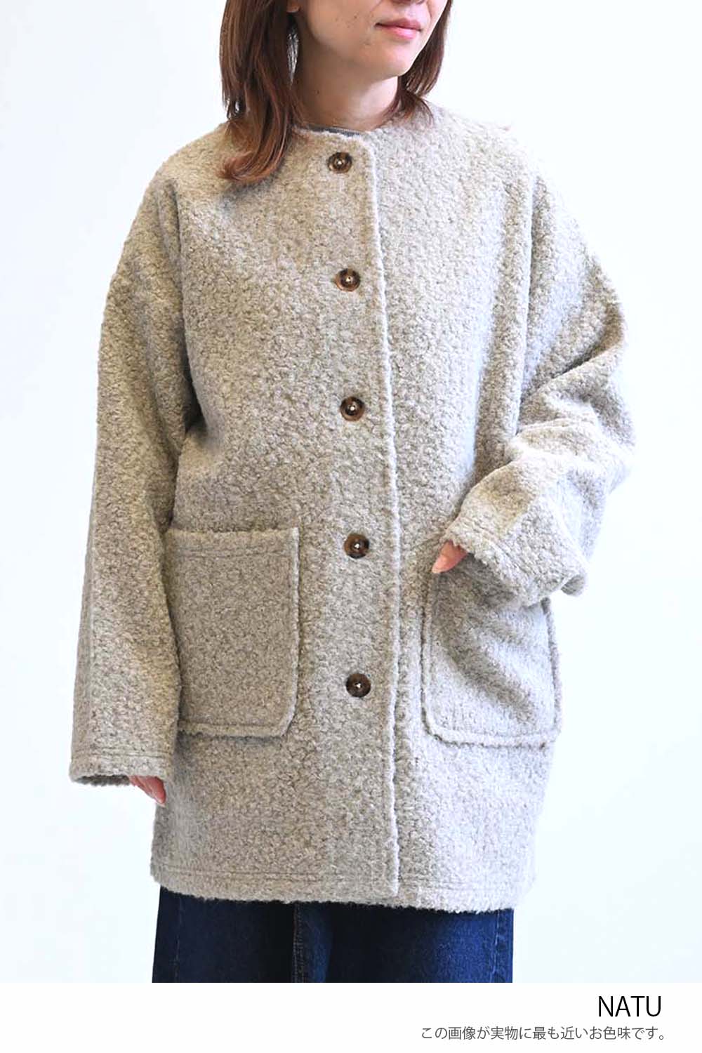≪SALE≫Wool-Like Crew Neck Coat