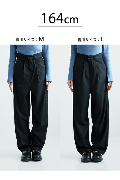 ≪SALE≫ハイウエストにもなる2WAYタックパンツ