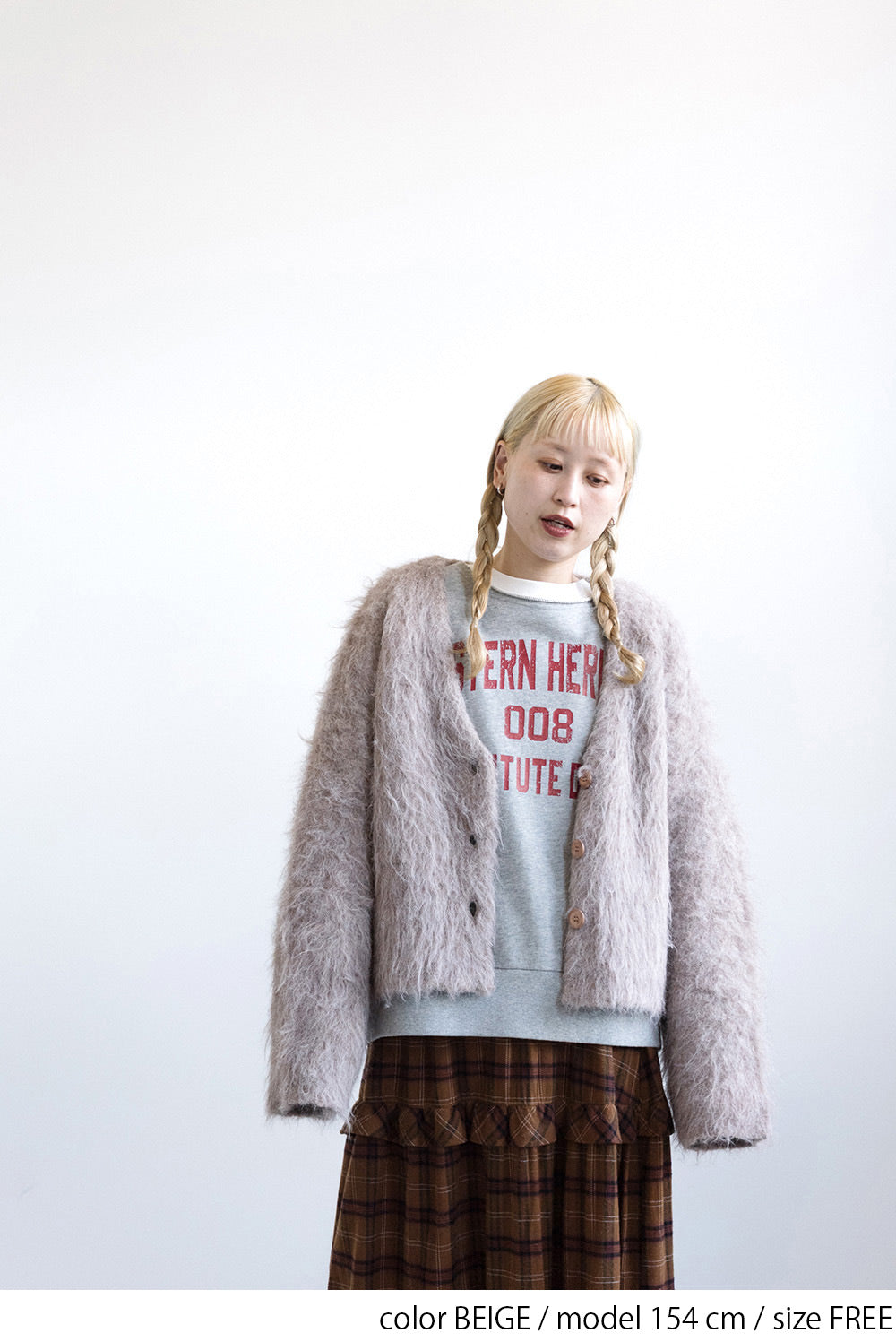 ≪SALE≫ Shaggy Knit Cardigan