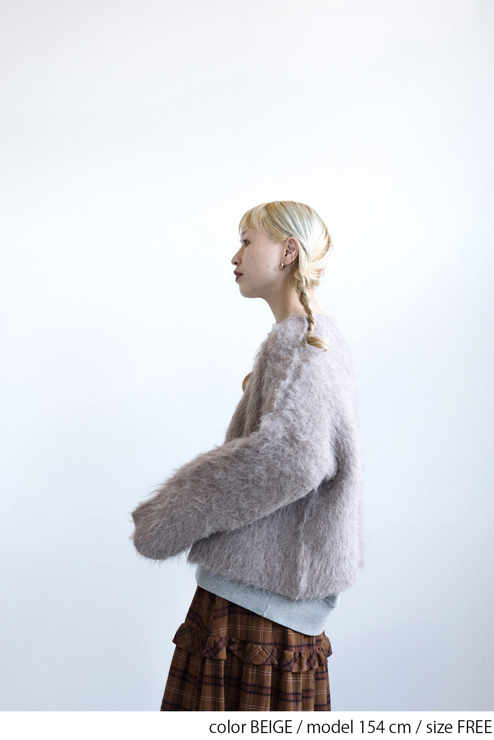 ≪SALE≫ Shaggy Knit Cardigan