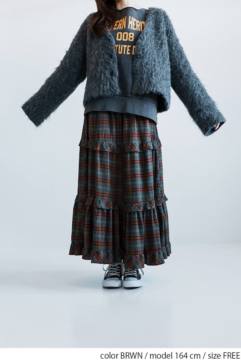 ≪SALE≫ Shaggy Knit Cardigan