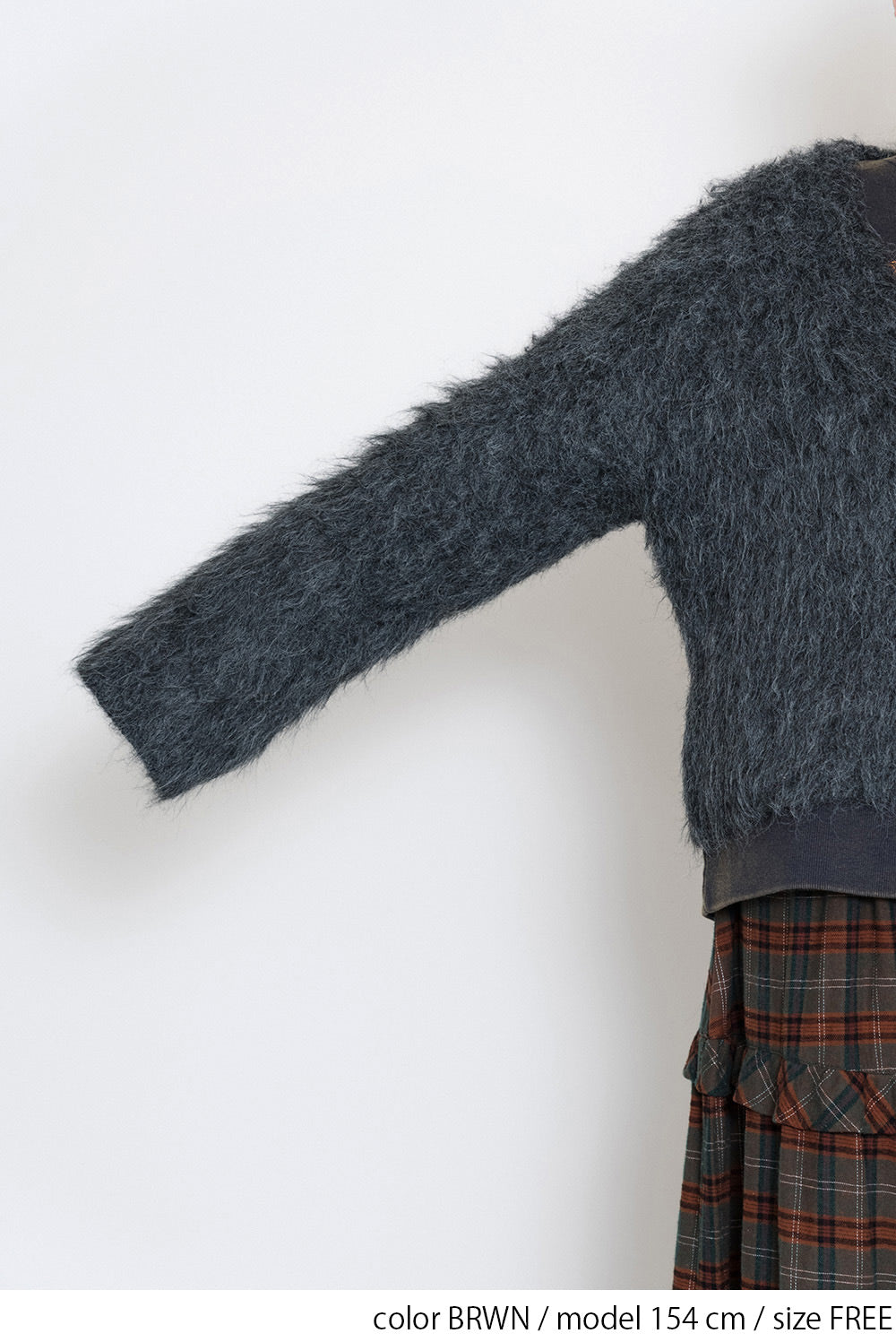 ≪SALE≫ Shaggy Knit Cardigan