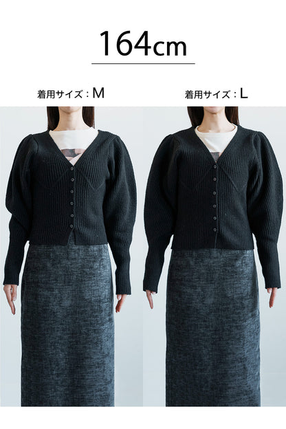 きゅん袖の2WAYプルオーバー