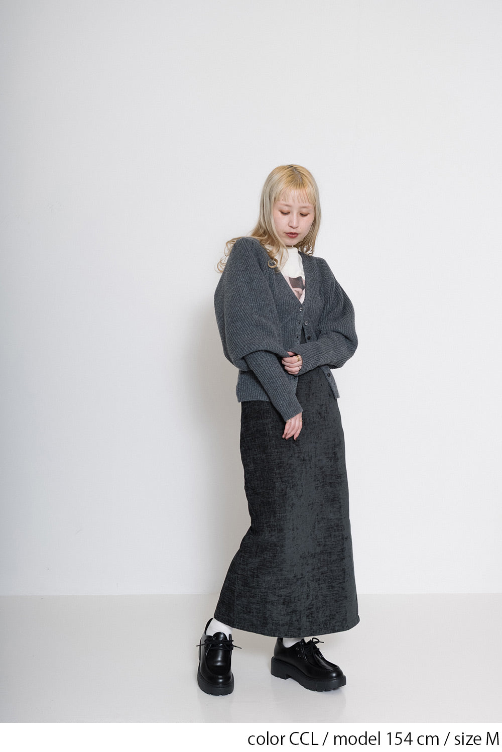 きゅん袖の2WAYプルオーバー