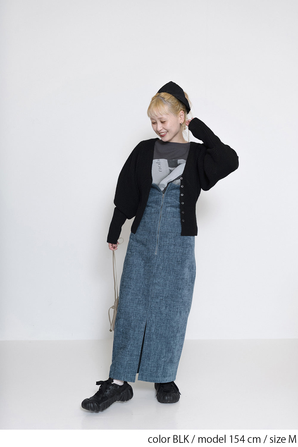 きゅん袖の2WAYプルオーバー