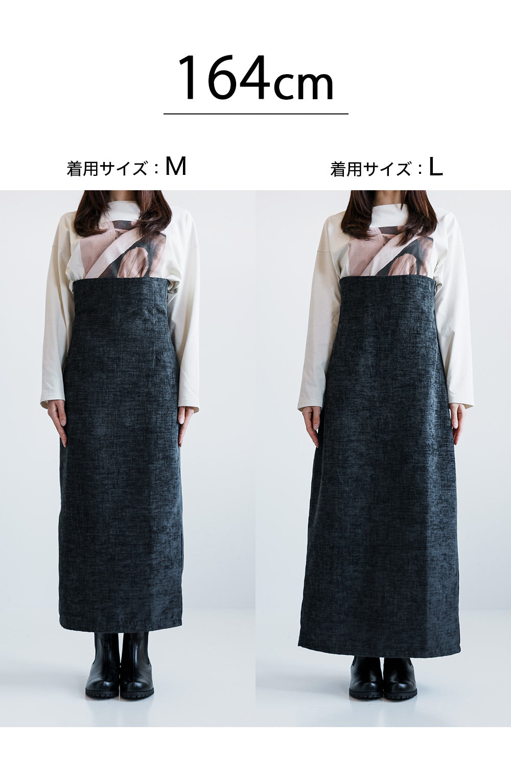 ハイウエストのペンシルスカート