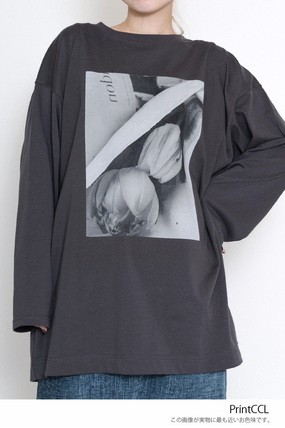 お花プリントロングTEE