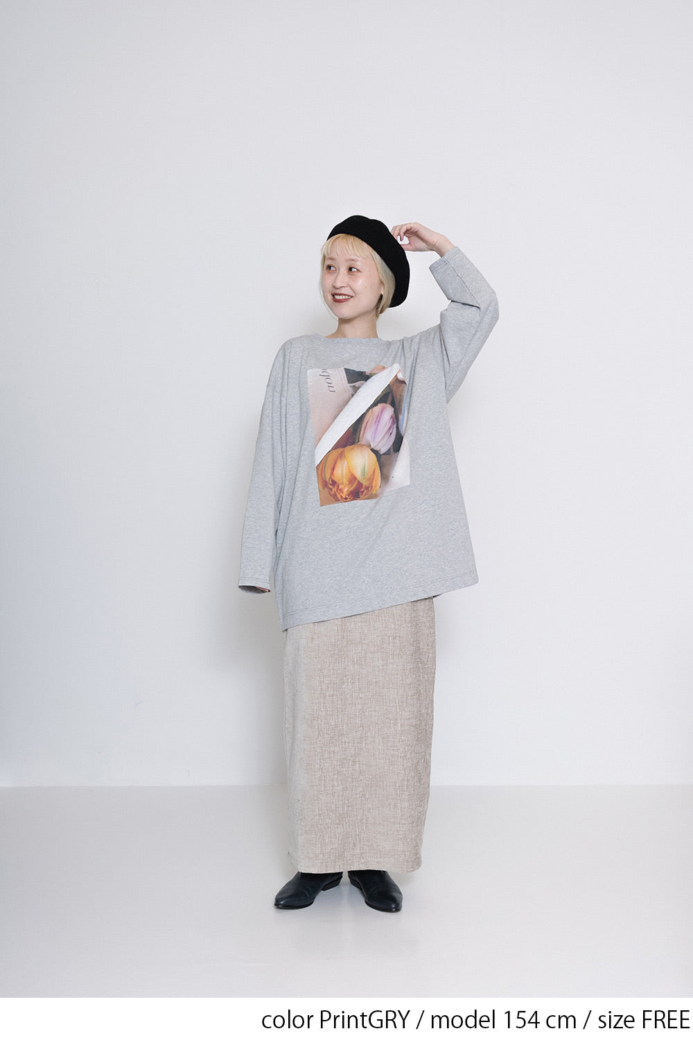 お花プリントロングTEE