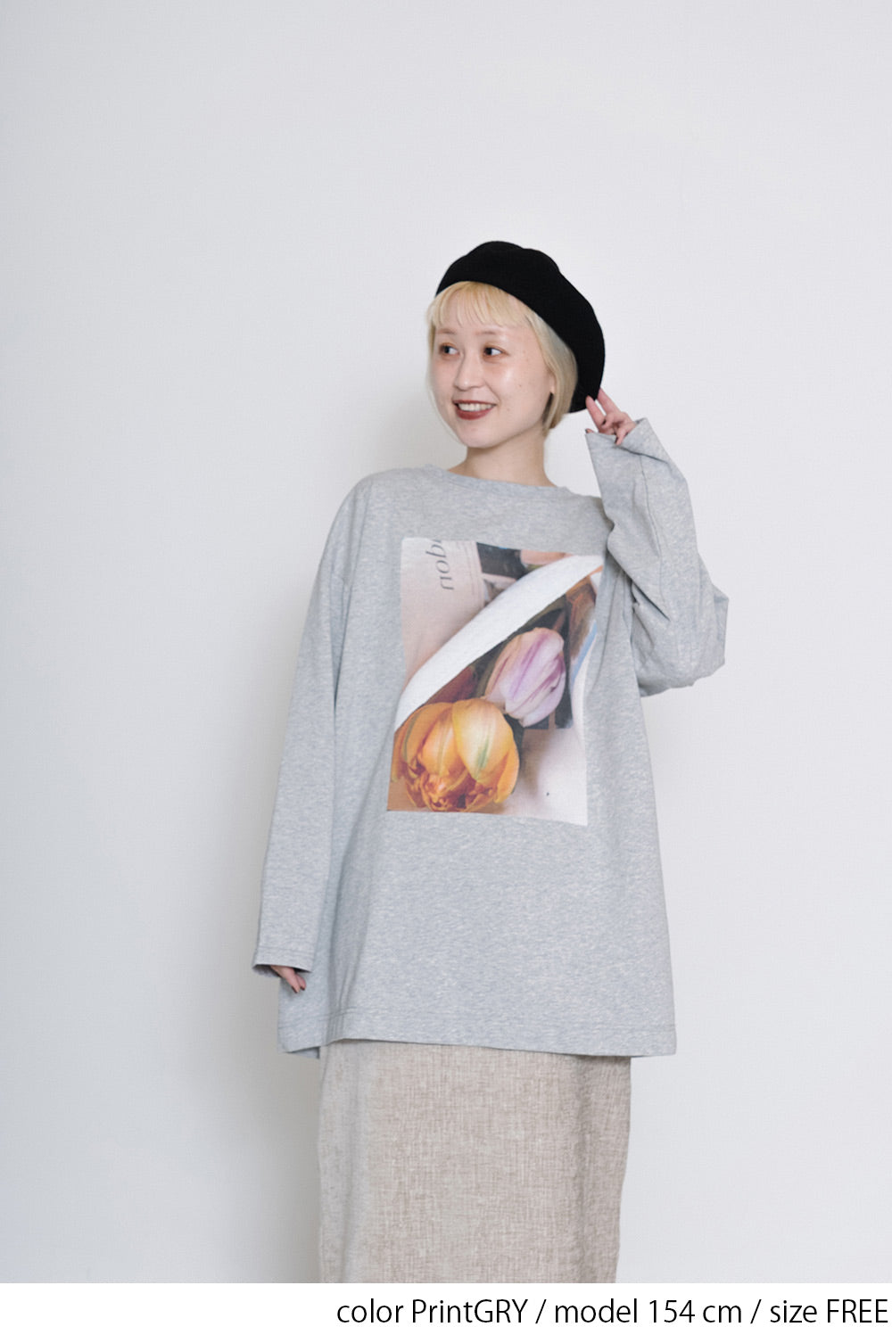 お花プリントロングTEE