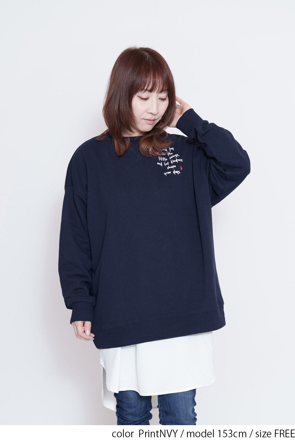 ≪SALE≫らくがき裏毛ハートチュニック – HEART MARKET