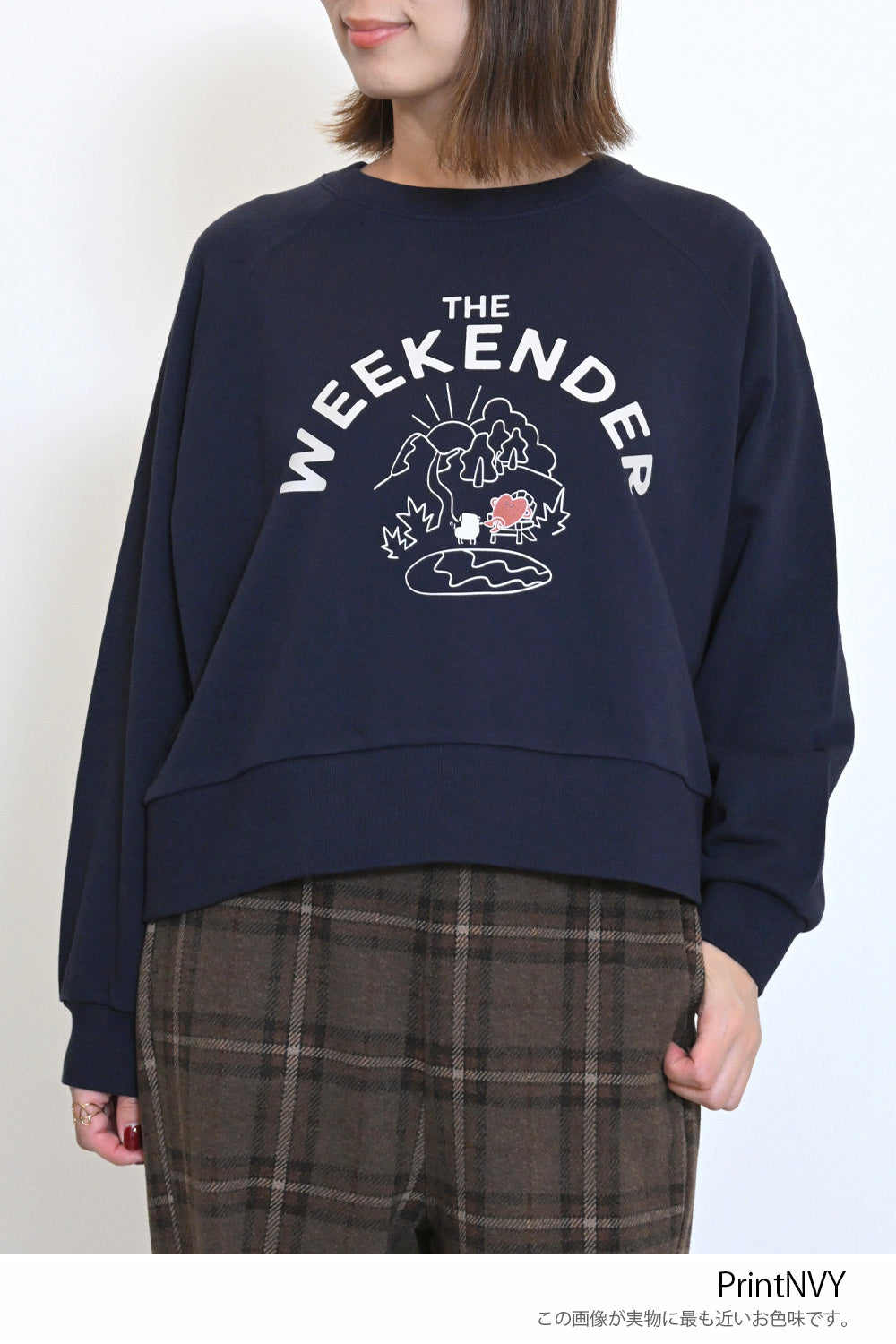 ハトマっちWEEKENDER裏毛トレーナー