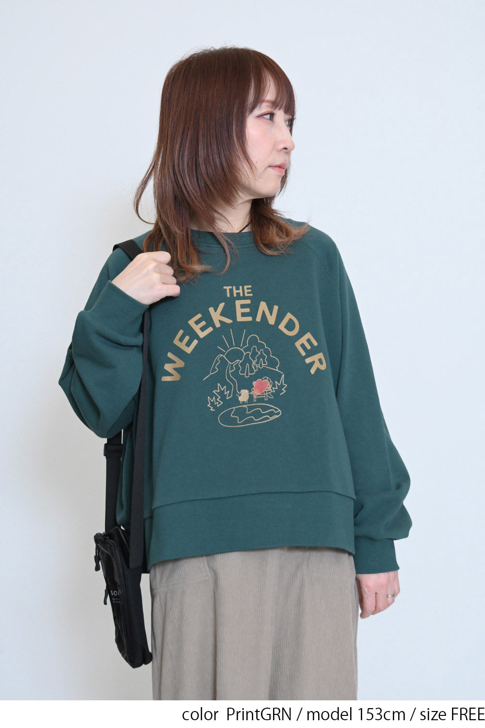 ハトマっちWEEKENDER裏毛トレーナー