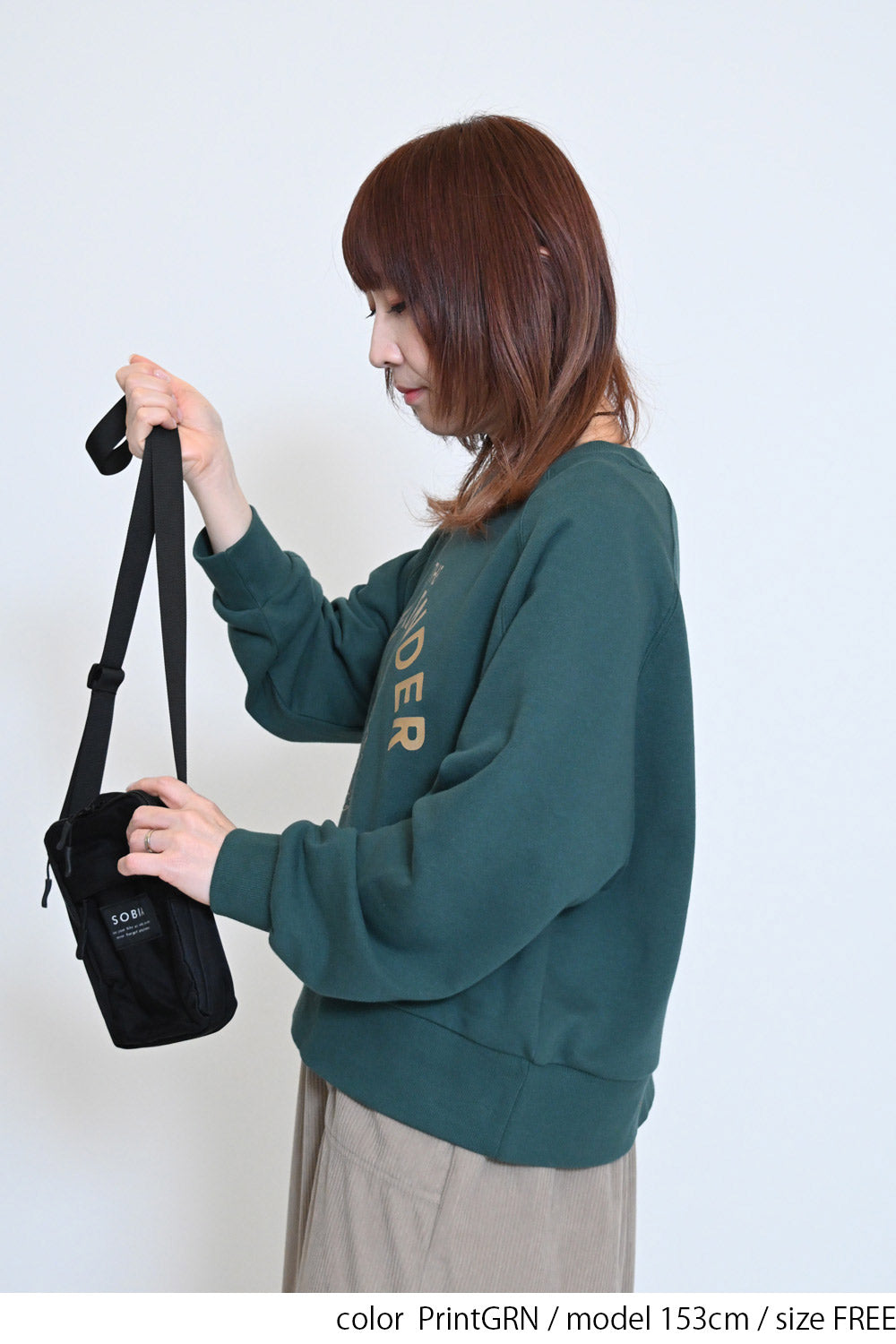 ハトマっちWEEKENDER裏毛トレーナー