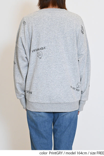 PrintGRY / 164cm / FREE