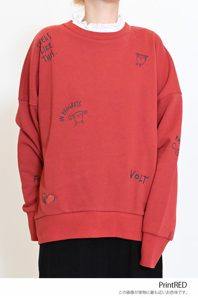 PrintRED