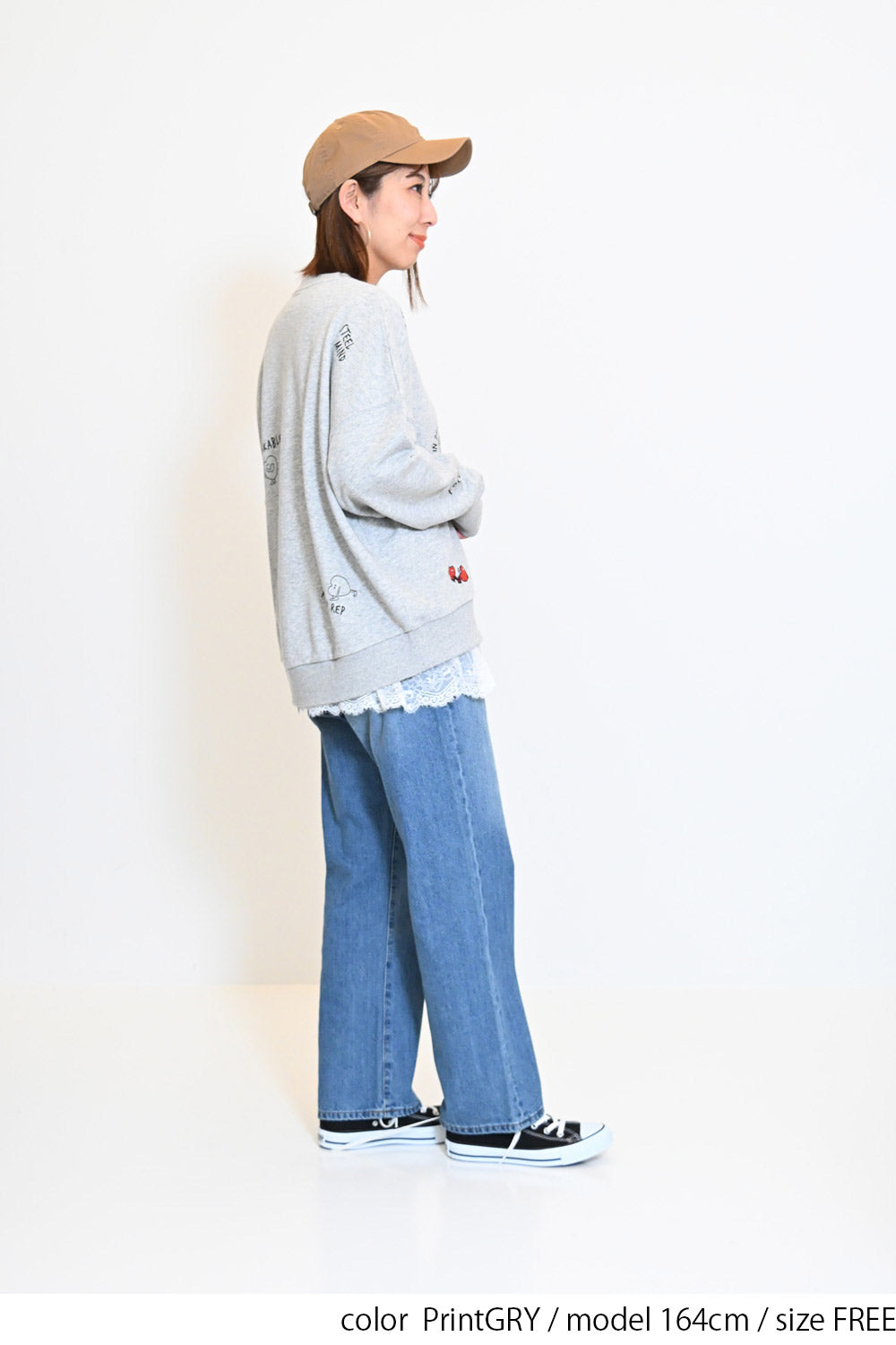 PrintGRY / 164cm / FREE