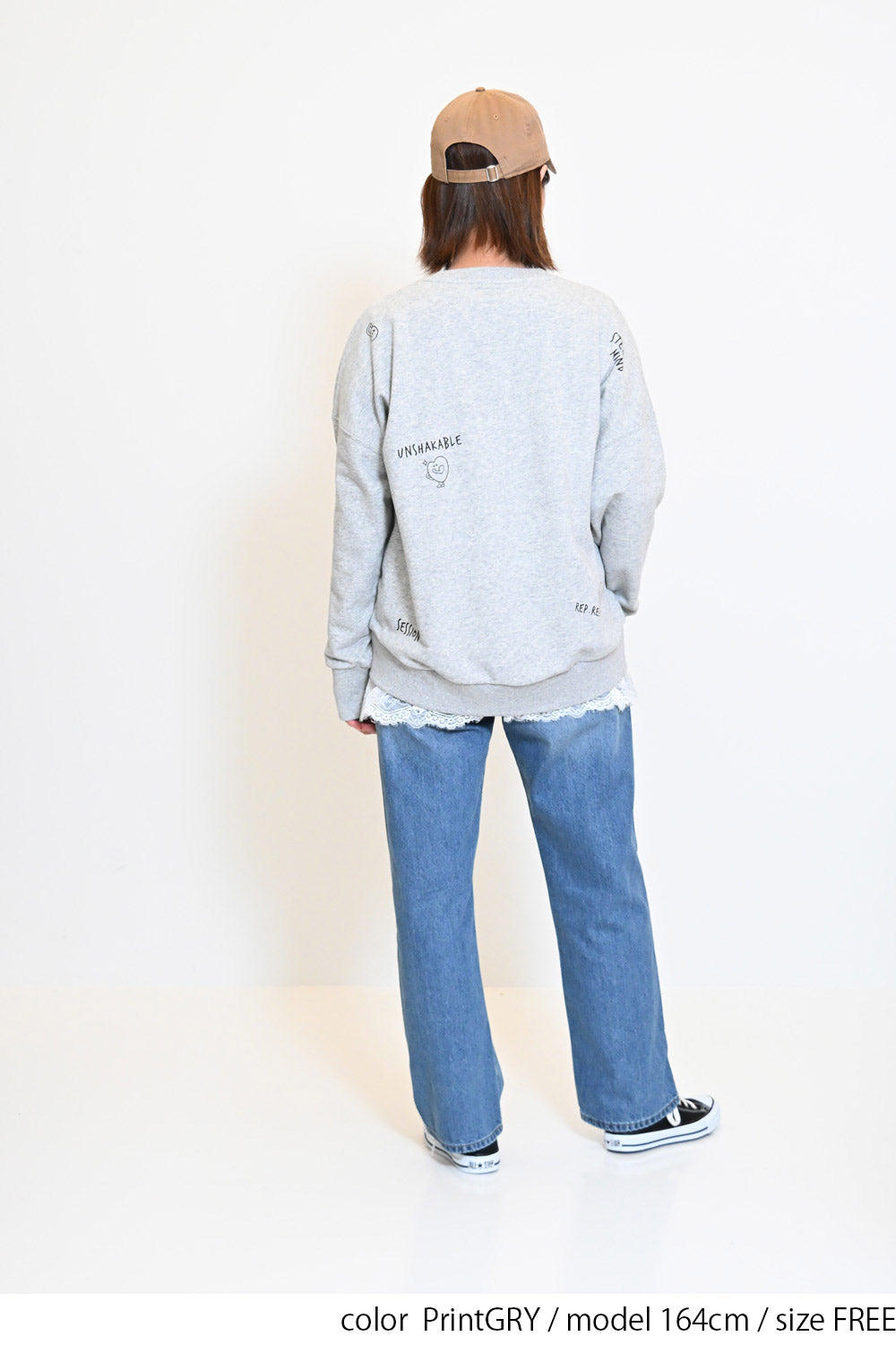 PrintGRY / 164cm / FREE