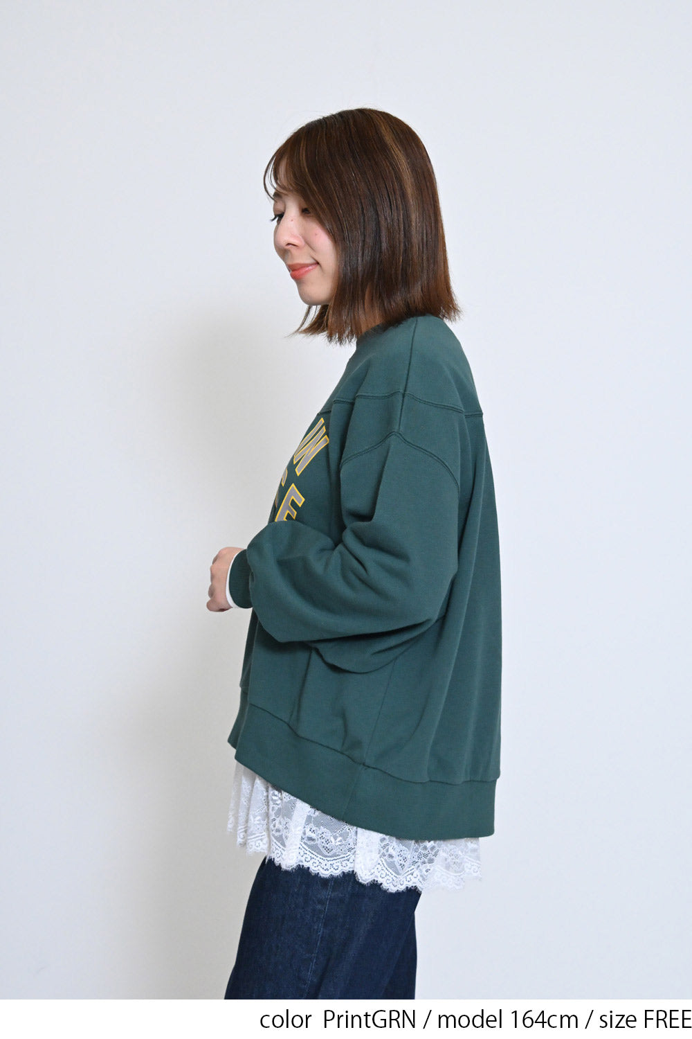 胸切替プリントトレーナー