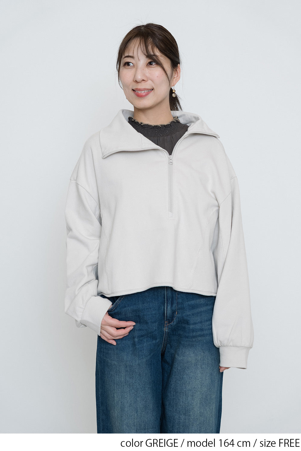≪SALE≫ Turtleneck Zip Pullover