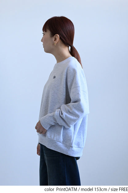 ≪SALE≫Embroidered Brushed Pullover
