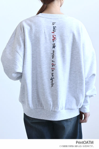 ≪SALE≫Embroidered Brushed Pullover