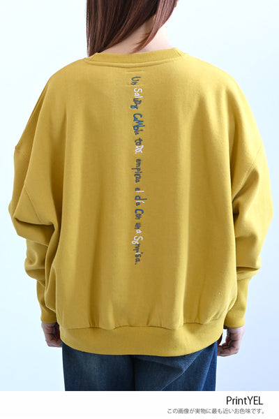 Print Yellow