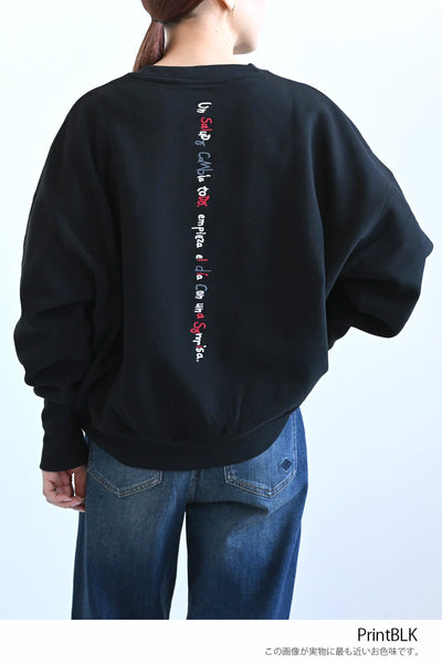 Print Black