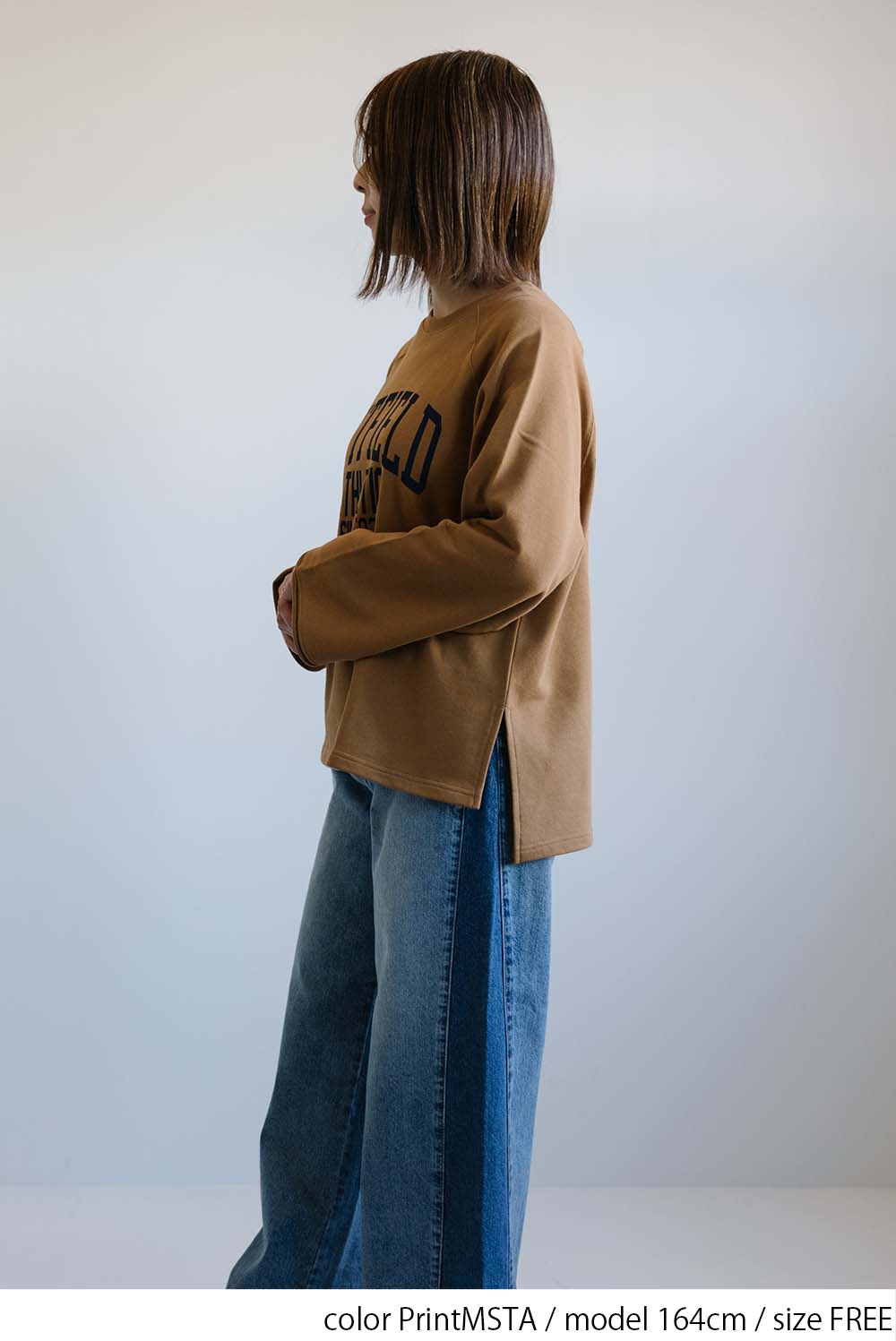 ≪SALE≫ Loose Big Print Pullover