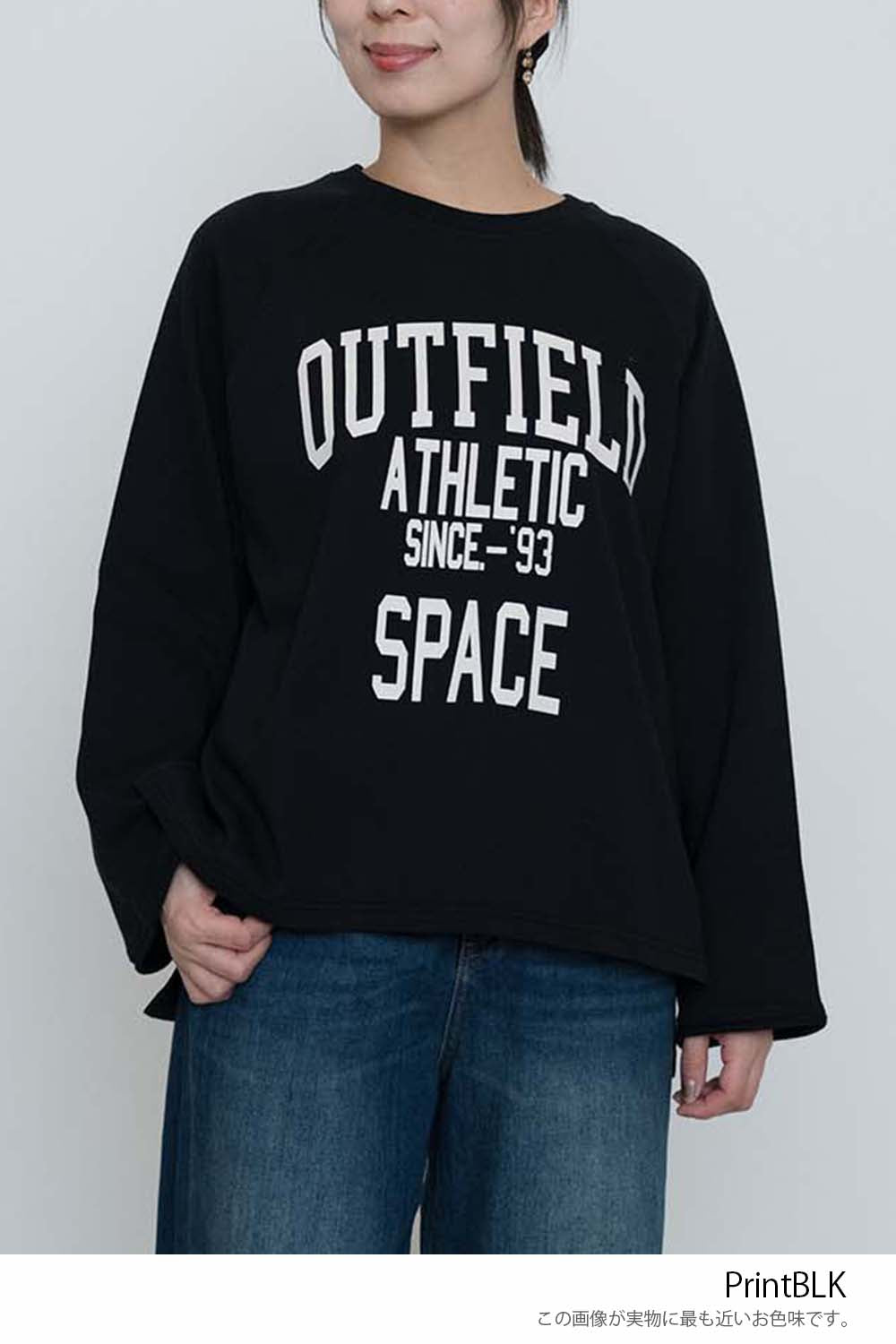 ≪SALE≫ Loose Big Print Pullover