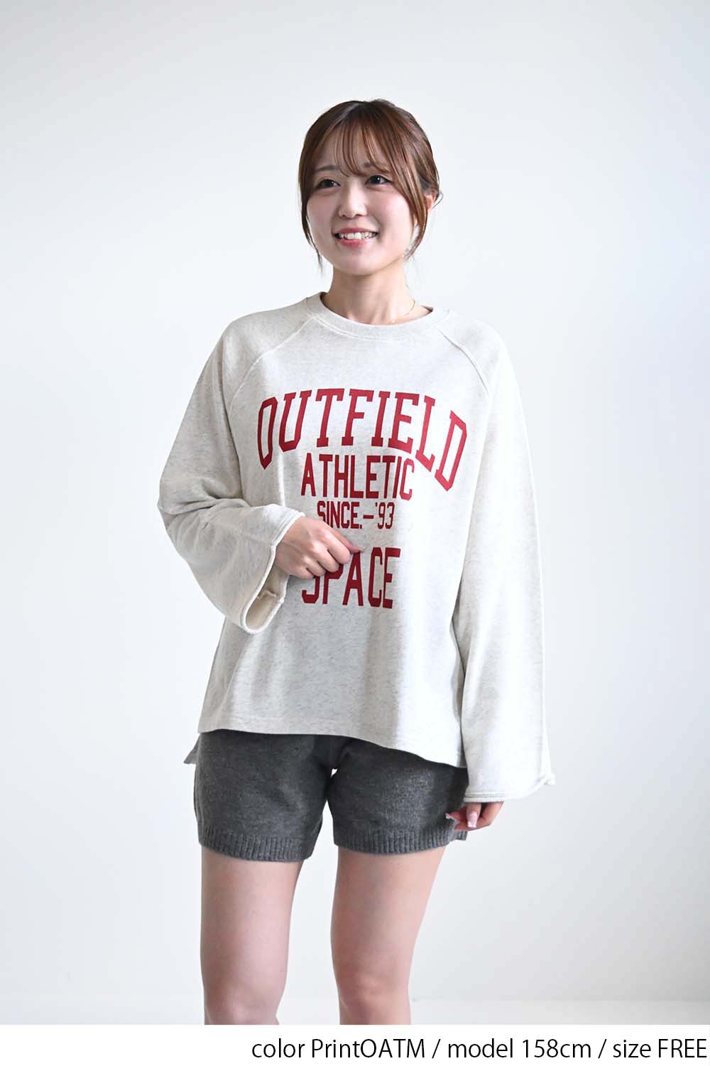 ≪SALE≫ Loose Big Print Pullover