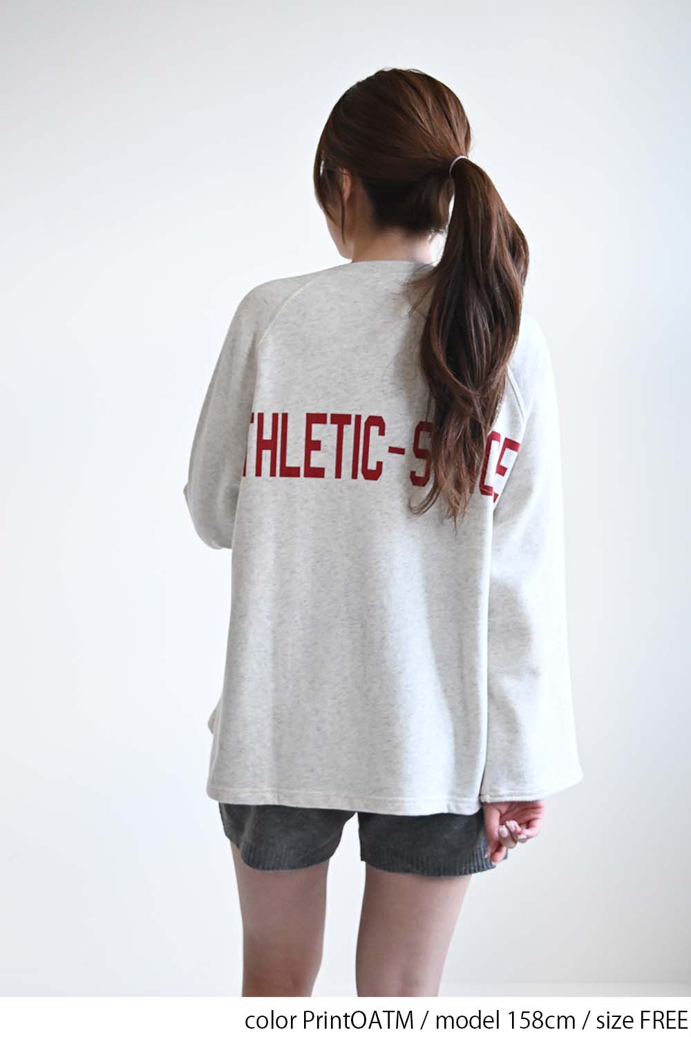 ≪SALE≫ Loose Big Print Pullover