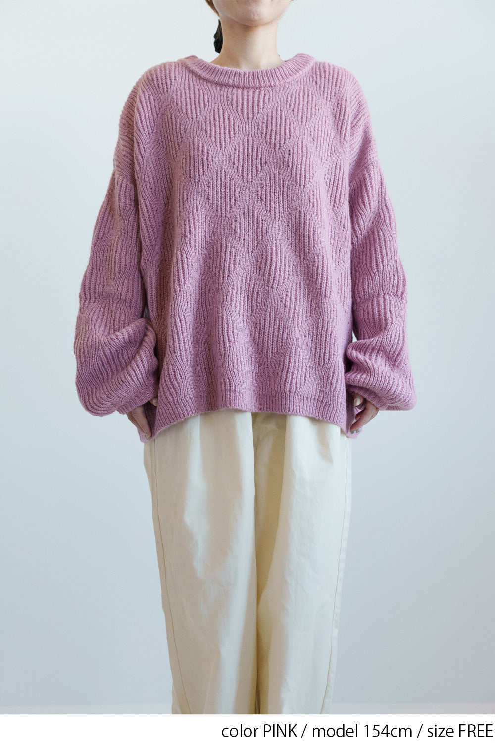 ≪SALE≫Crew Neck Textured Knit Pullover