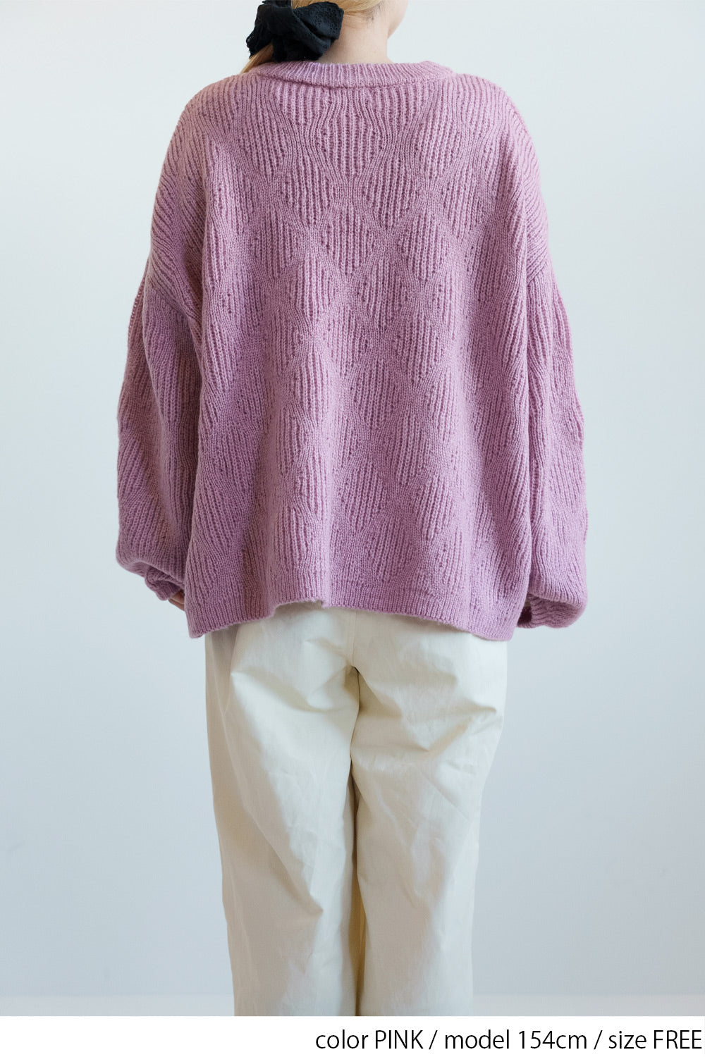 ≪SALE≫Crew Neck Textured Knit Pullover