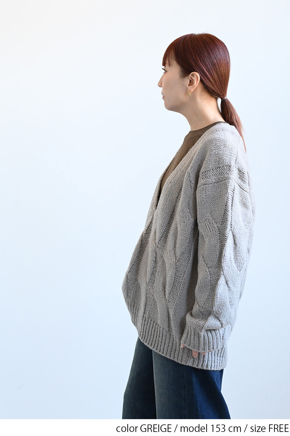 ≪SALE≫V-Neck Thick Cable Pullover